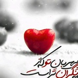 Telegram profile photo for ıllıllı ـבِلگِراف ıllıllı