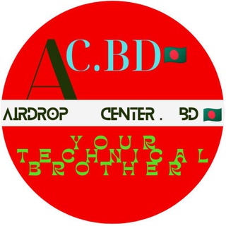 Telegram profile photo for Airdrop centre BD💎