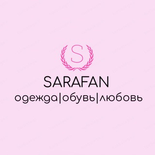 Telegram profile photo for 🤍SARAFAN🤍