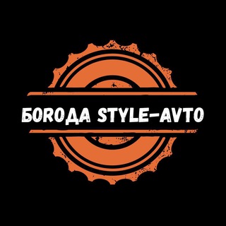Telegram profile photo for BOST-AVTO- авто из Китая, Кореи, Америки, ОАЭ…