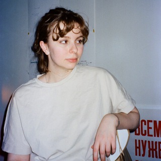 Telegram profile photo for эта дрянная девчонка