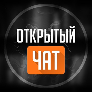 Telegram group profile photo for Психологическая помощь 🌈🤲🏻