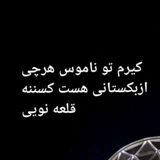 Telegram profile photo for "🇹🇯" ᴅɪsᴘᴀᴛᴀᴄʜ ʙʀᴛʜz