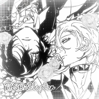 Telegram profile photo for ◠ ˙˙ 𝗕𝗦𝗗 𝖢𝗁𝖺𝗉𝗍𝖾𝗋 ༅