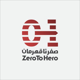 Telegram profile photo for صفر تا قهرمان | Zero To Hero