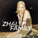 Telegram profile photo for #zhalyn fm. закрыто
