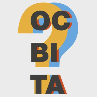 Telegram profile photo for Освіта? | ЗНУ