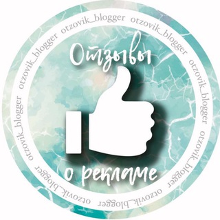 Telegram profile photo for Otzovik_blogger_
