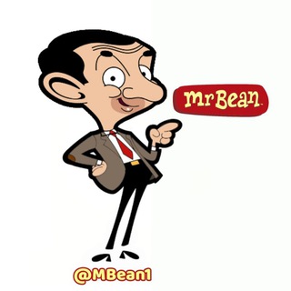 Telegram profile photo for Mr Bean | مستربین
