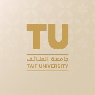 Telegram profile photo for المنح الداخلية والبرامج المدفوعة بجامعة الطائف ✨