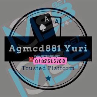 Telegram profile photo for www.agmcd881.com Channel