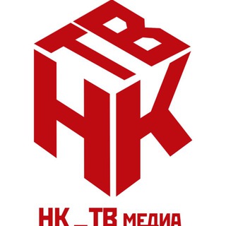 Telegram profile photo for НК_ТВ медиа