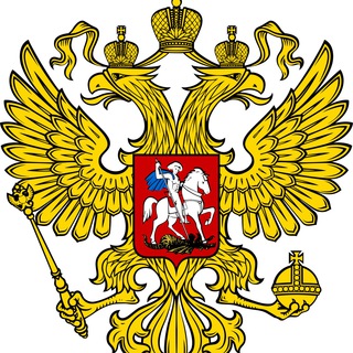 Telegram group profile photo for ГосЗакупки. Тендеры Z