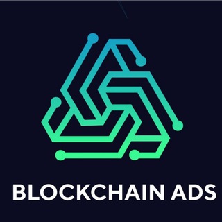 Telegram group profile photo for Blockchain-Ads - Official Channel