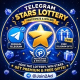 Telegram profile photo for قرعه کشی