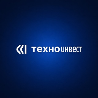 Telegram profile photo for ТехноИнвест
