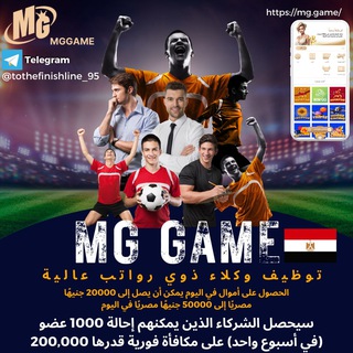Telegram profile photo for طريقه الايداع MG