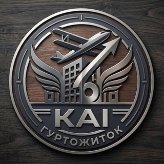 Telegram profile photo for Гуртожиток 6 КАІ
