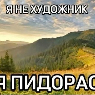 Telegram profile photo for Мелохи ︎︎︎︎︎︎︎︎︎чиркает | 𝑻𝒓𝒂𝒏𝒔𝒍𝒂𝒕𝒊𝒐𝒏 𝒊𝒔 𝒍𝒐𝒔𝒕