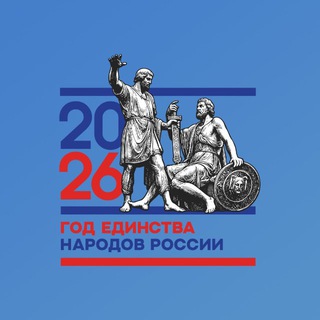 Telegram profile photo for МБОУ СОШ 11