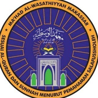 Telegram profile photo for Ma’had Al-Wasathiyyah Makassar