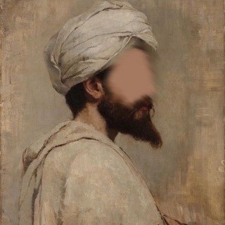 Telegram profile photo for سيف الدِّين