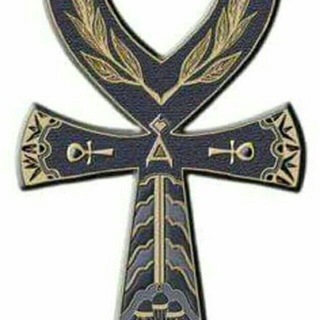 Telegram profile photo for ከደራሲያን ዓለም