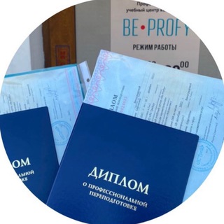 Telegram profile photo for Be-Profy