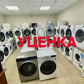 Telegram profile photo for Ваш Мастер УЦЕНКА