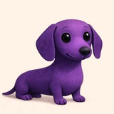 Telegram profile photo for Фиолетовая такса | 💜🐕