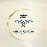 Telegram profile photo for Ahlul Qur’an Academy