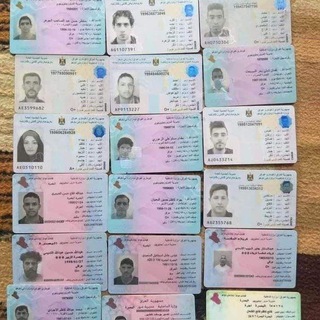 Telegram profile photo for قناة المفقودات في البصرة