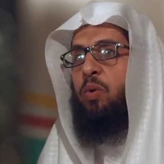 Telegram profile photo for مقتطفات الشيخ عبد الله بن بلقاسم