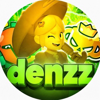 Telegram profile photo for королевство денза🍌