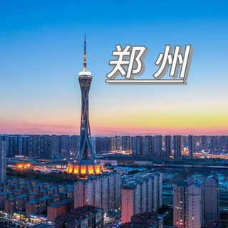Telegram group profile photo for 华中93丝足SPA(资源🧭)