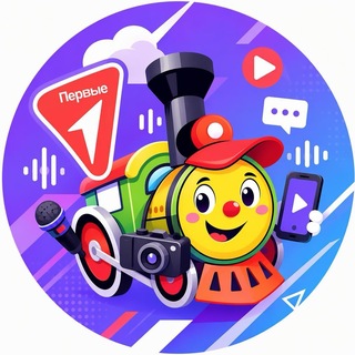 Telegram profile photo for «Старая Руза»🚂