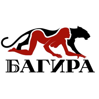 Telegram profile photo for Bagira нижнее белье, пижамы