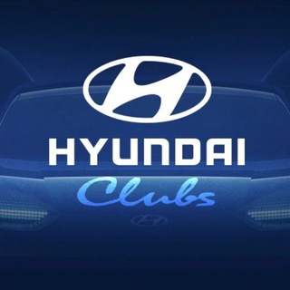 Telegram profile photo for Hyundai Клуб Хендай форум Solaris Sonata Tucson Creta Palisade Santa Fe Elantra Staria Mufasa Custin