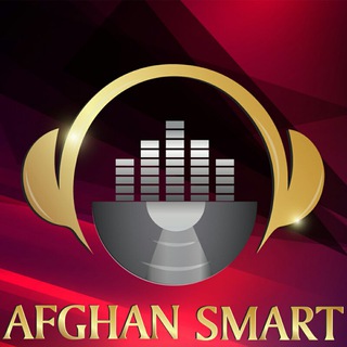 Telegram profile photo for Afghan Smart
