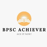 Telegram profile photo for BPSC Achiever