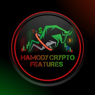 Telegram profile photo for HAMODY CRYPTO فيوتشر و سبوت