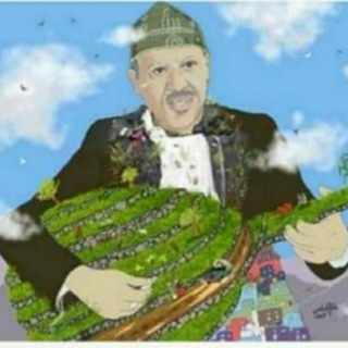 Telegram profile photo for اغاني الفنان ايوب طارش عبسي