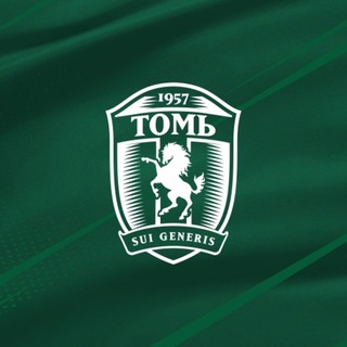 Telegram profile photo for ФК «Томь» Томск