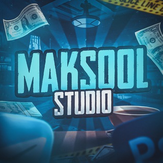 Telegram profile photo for 𝐌𝐚𝐤𝐬𝐨𝐨𝐥 𝐒𝐭𝐮𝐝𝐢𝐨 ✍🏻