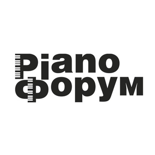 Telegram profile photo for PianoФорум