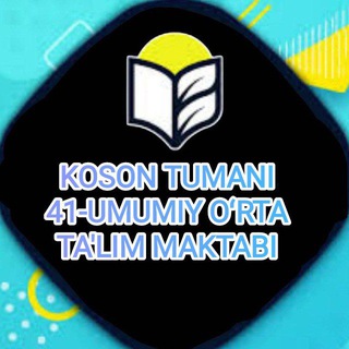 Telegram profile photo for Koson tuman 41 Maktab