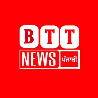 Telegram profile photo for BttNews