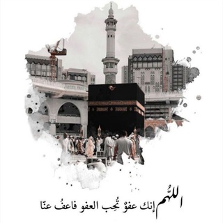 Telegram profile photo for Takbir.Tr