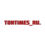 Telegram profile photo for Ton times