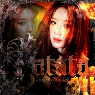 Telegram profile photo for 𝔏𝖆𝔱𝖆𝔱𝖆 𝕰𝔫𝔱𝖊𝔯𝔱𝖆𝖎𝔫𝔪𝖊𝔫𝔱 ♛